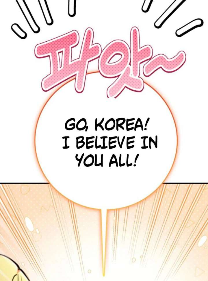 I Became the Villain the Hero Is Obsessed With Chapter 22 - Page 108