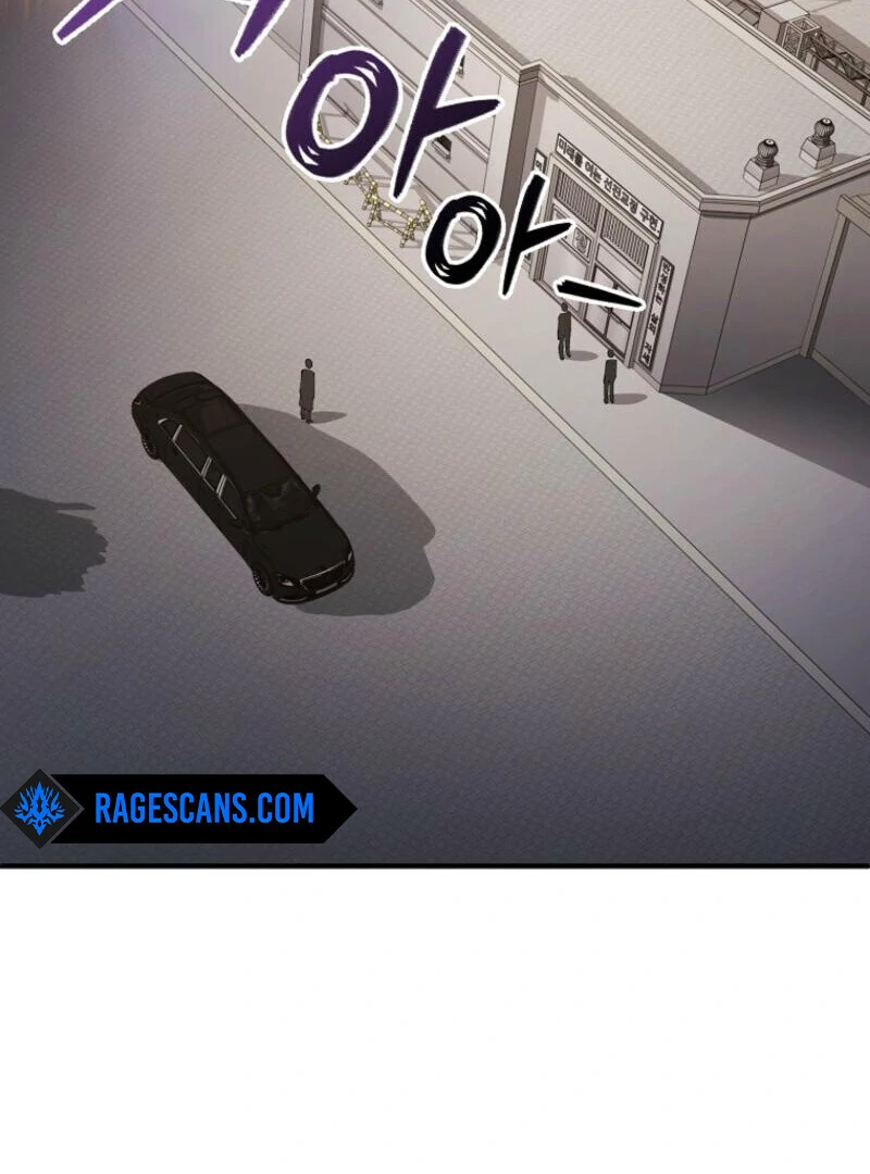 I Became the Villain the Hero Is Obsessed With Chapter 24 - Page 108