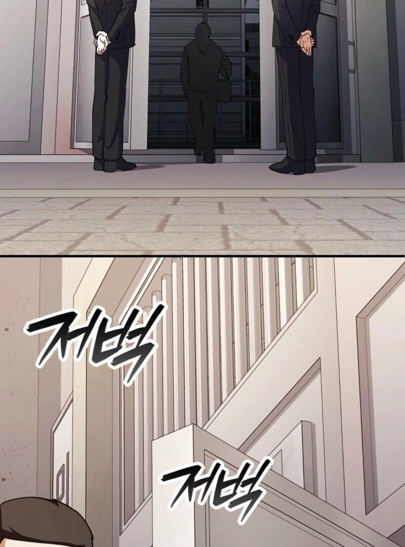 I Became the Villain the Hero Is Obsessed With Chapter 24 - Page 110