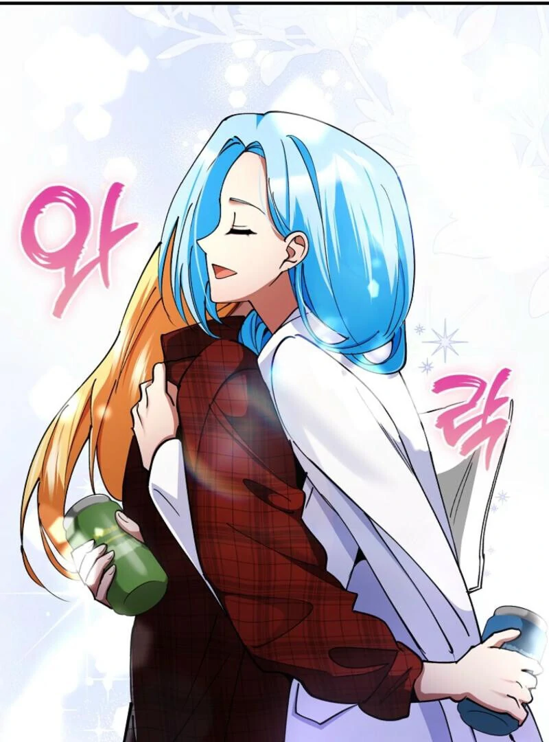 I Became the Villain the Hero Is Obsessed With Chapter 24 - Page 13