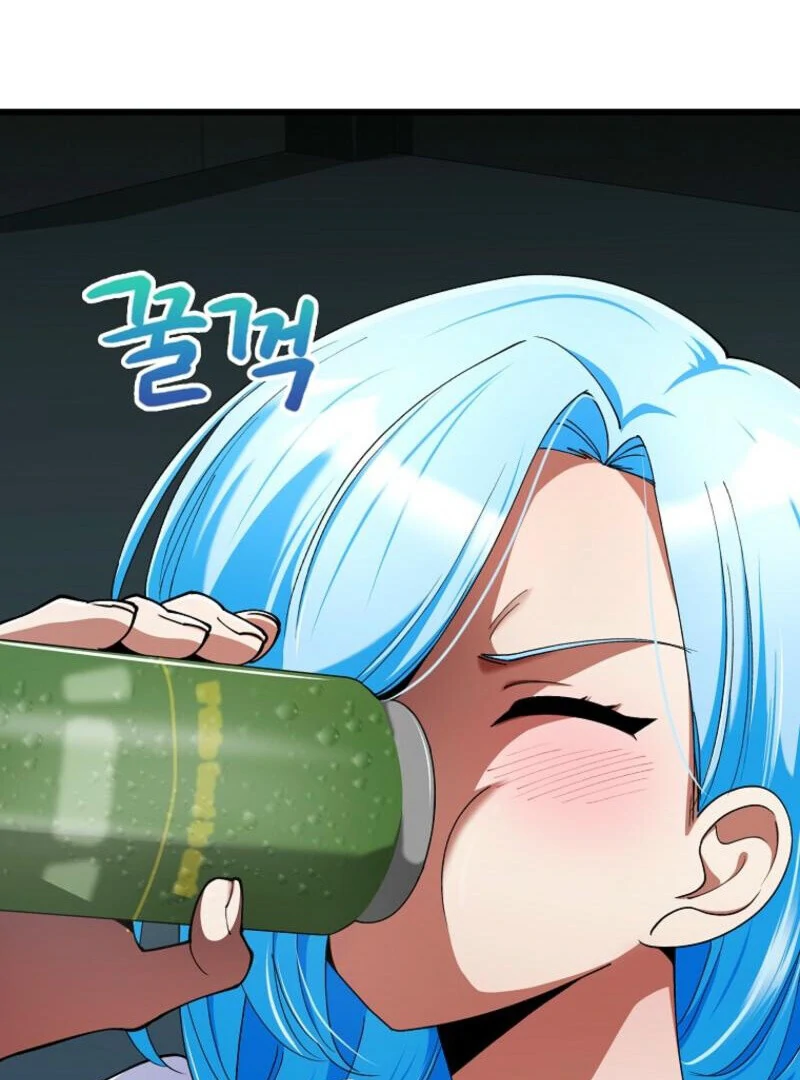 I Became the Villain the Hero Is Obsessed With Chapter 24 - Page 17