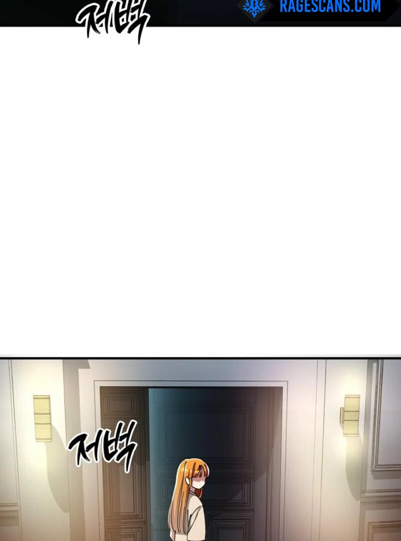 I Became the Villain the Hero Is Obsessed With Chapter 24 - Page 34