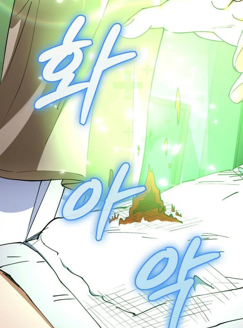 I Became the Villain the Hero Is Obsessed With Chapter 24 - Page 61