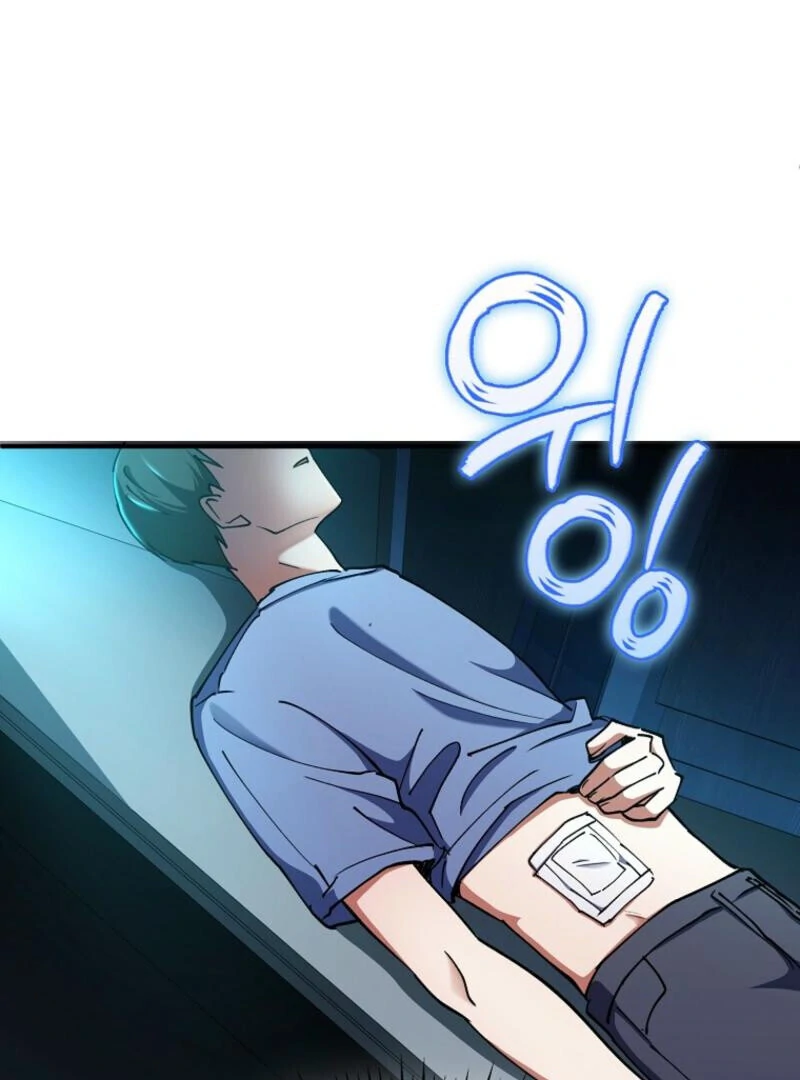 I Became the Villain the Hero Is Obsessed With Chapter 24 - Page 73