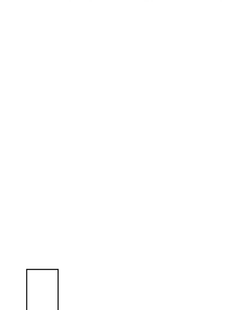 I Became the Villain the Hero Is Obsessed With Chapter 24 - Page 79