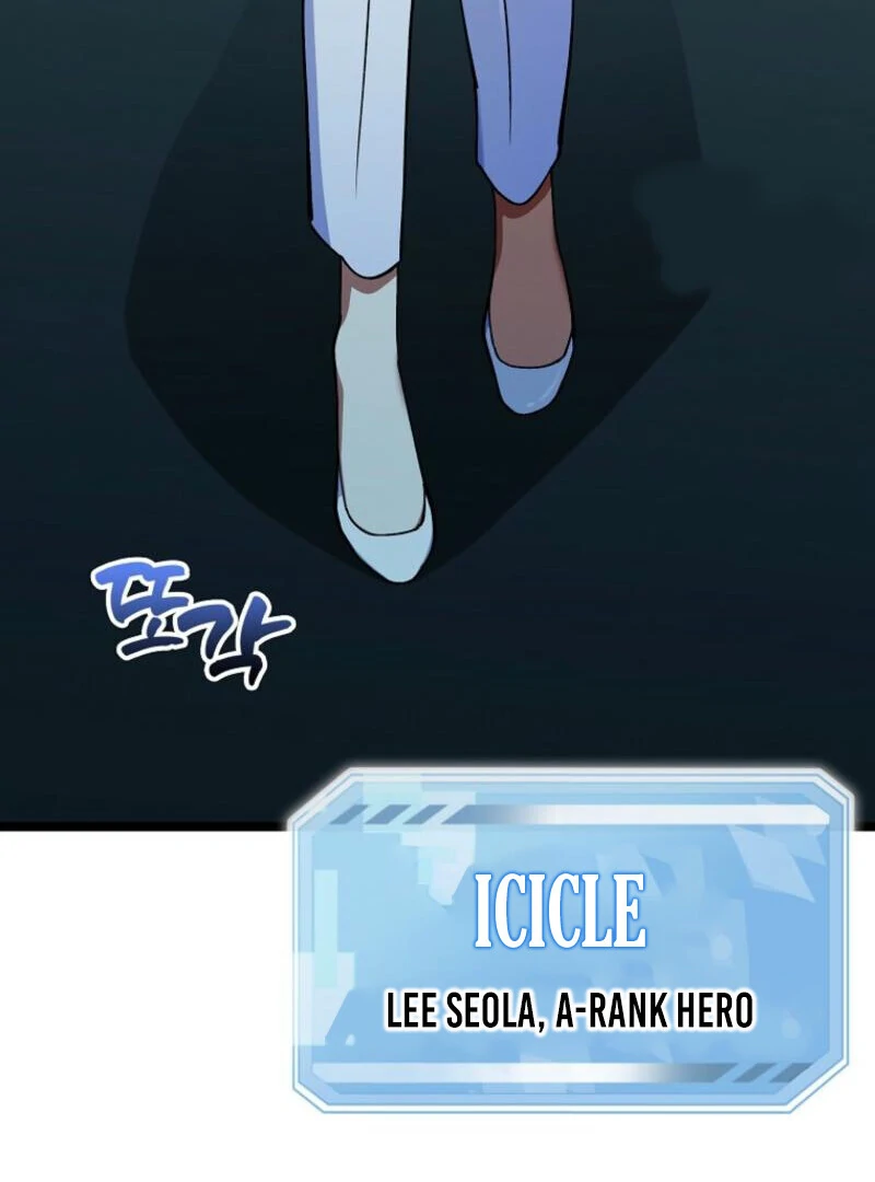 I Became the Villain the Hero Is Obsessed With Chapter 24 - Page 9