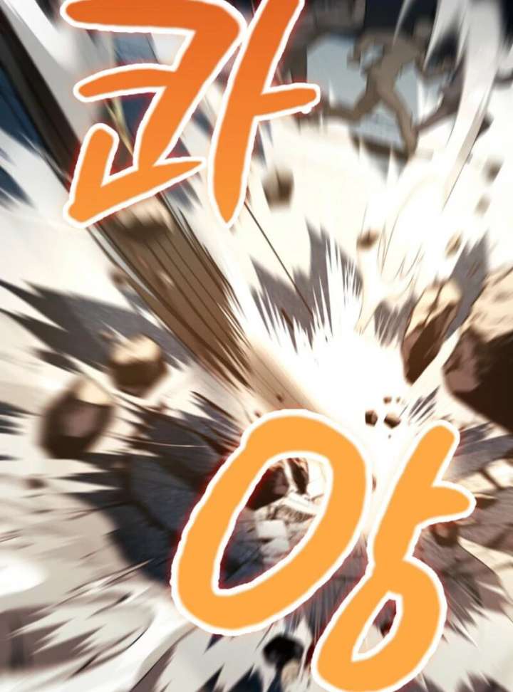 I Became the Villain the Hero Is Obsessed With Chapter 25 - Page 101