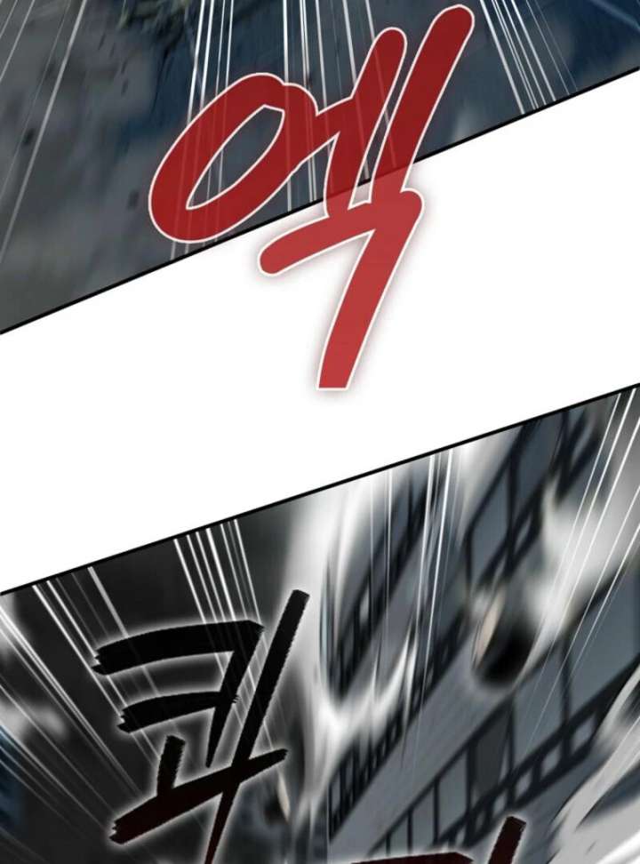 I Became the Villain the Hero Is Obsessed With Chapter 25 - Page 109