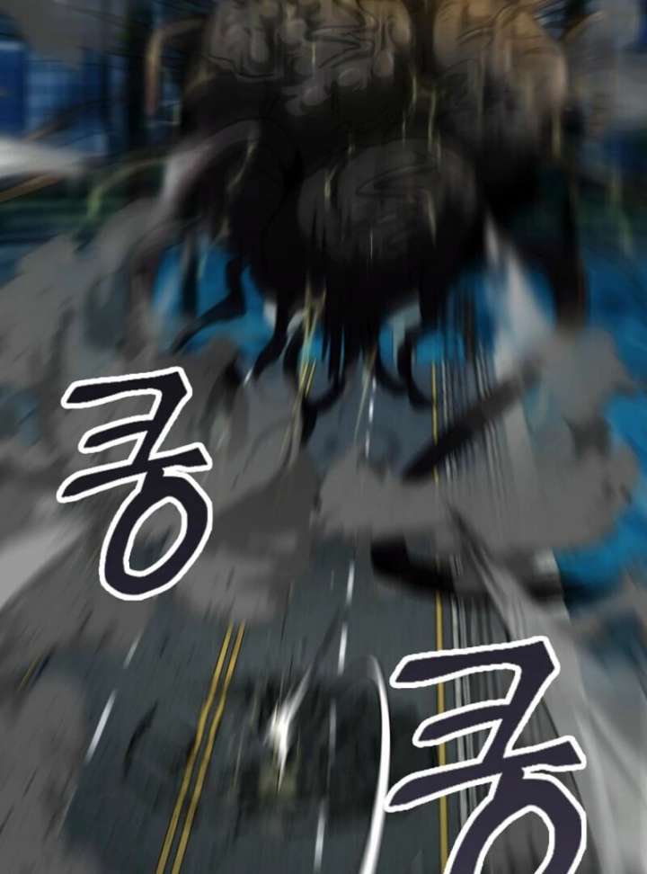 I Became the Villain the Hero Is Obsessed With Chapter 25 - Page 115