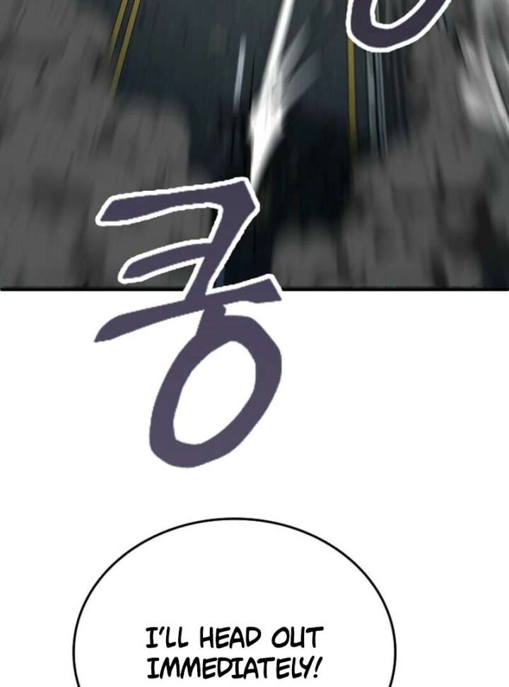 I Became the Villain the Hero Is Obsessed With Chapter 25 - Page 116