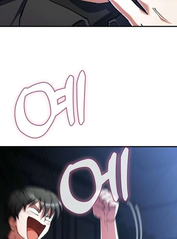 I Became the Villain the Hero Is Obsessed With Chapter 25 - Page 133