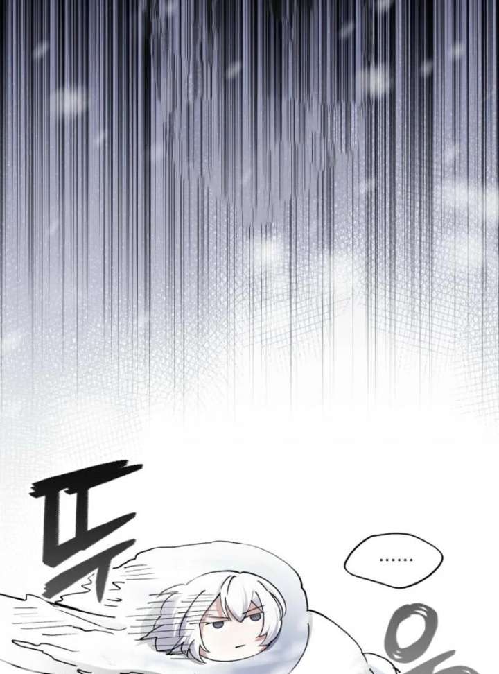 I Became the Villain the Hero Is Obsessed With Chapter 25 - Page 27