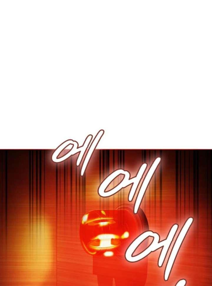 I Became the Villain the Hero Is Obsessed With Chapter 25 - Page 69