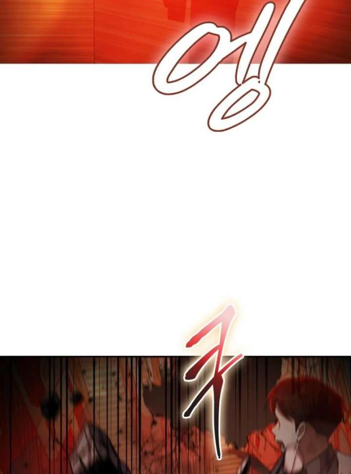 I Became the Villain the Hero Is Obsessed With Chapter 25 - Page 70