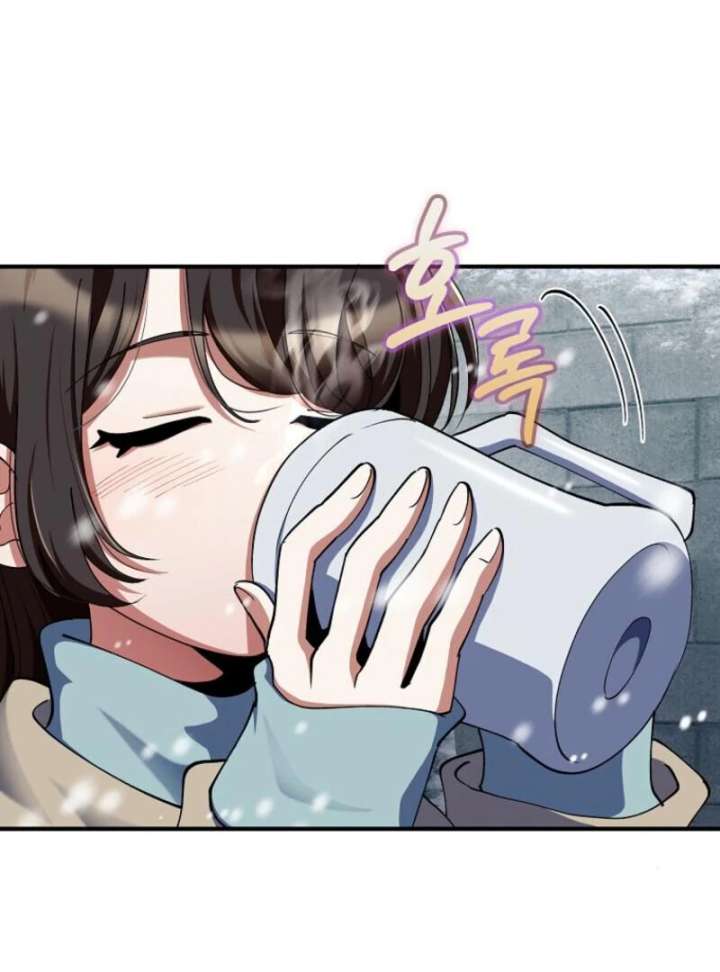 I Became the Villain the Hero Is Obsessed With Chapter 25 - Page 8