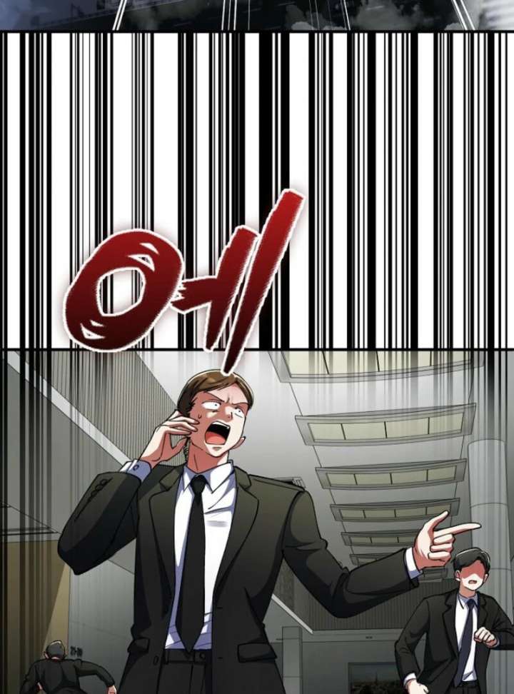 I Became the Villain the Hero Is Obsessed With Chapter 25 - Page 87