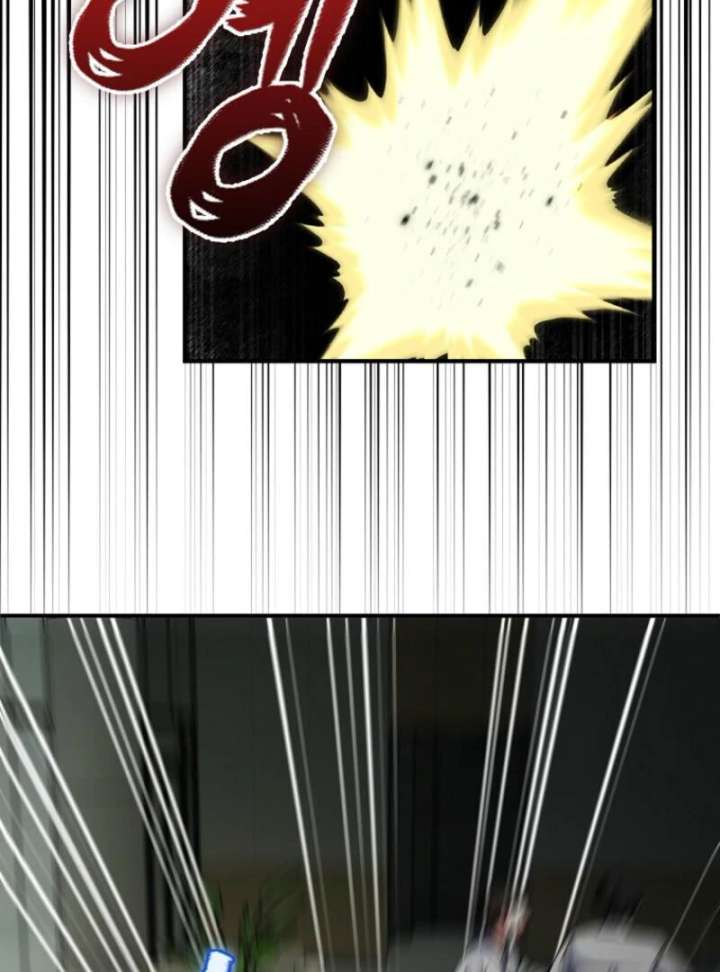 I Became the Villain the Hero Is Obsessed With Chapter 25 - Page 89