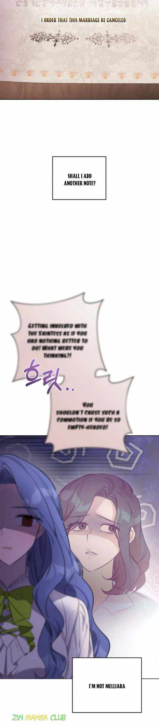 I Became the Villainess in an Anticlimactic Novel Chapter 1 - Page 5