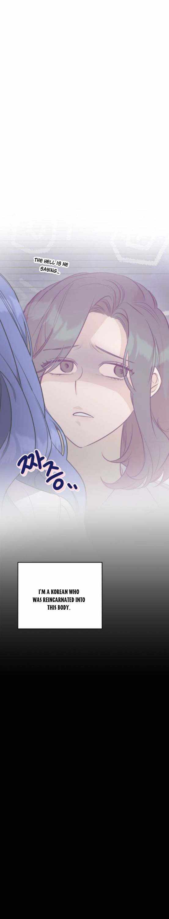 I Became the Villainess in an Anticlimactic Novel Chapter 1 - Page 6