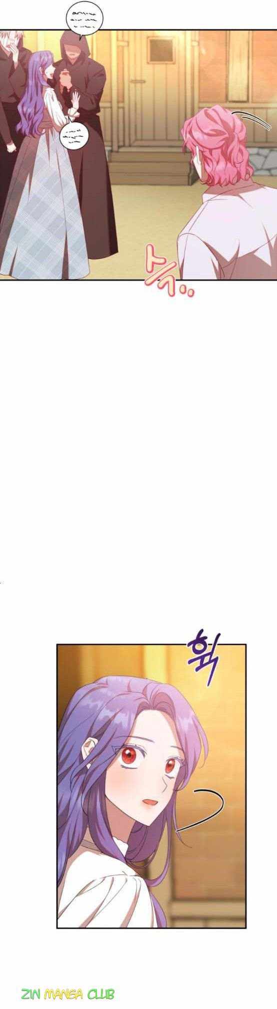 I Became the Villainess in an Anticlimactic Novel Chapter 10.5 - Page 17