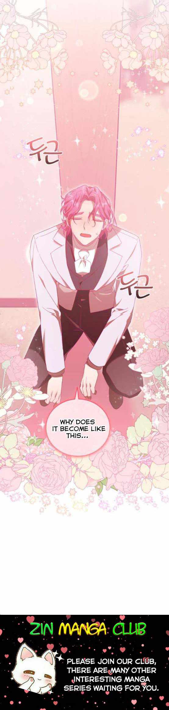 I Became the Villainess in an Anticlimactic Novel Chapter 10.5 - Page 20