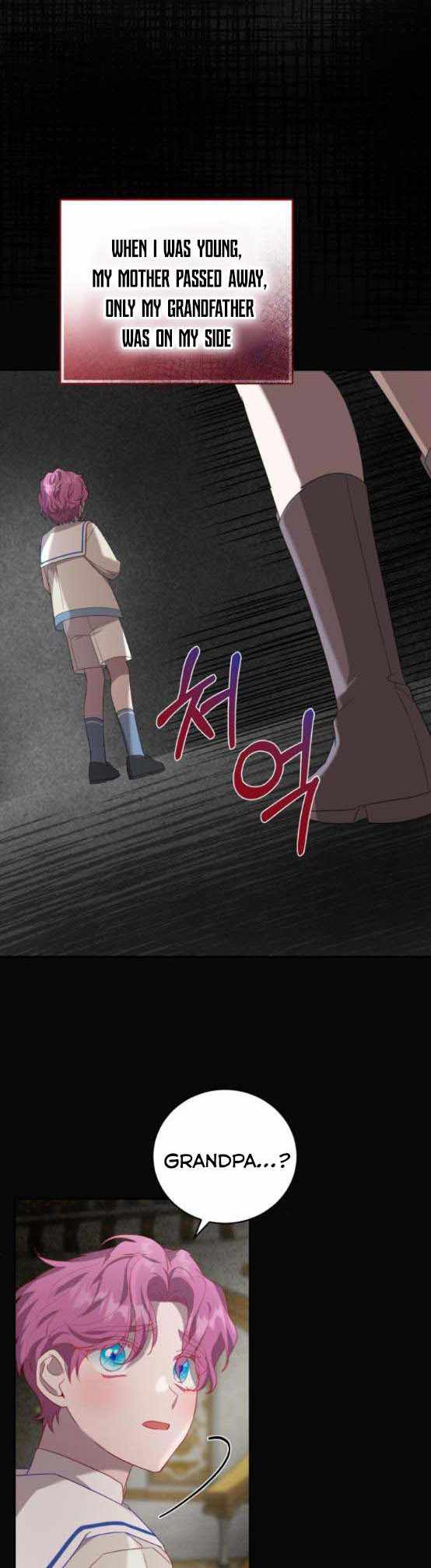 I Became the Villainess in an Anticlimactic Novel Chapter 10.5 - Page 7