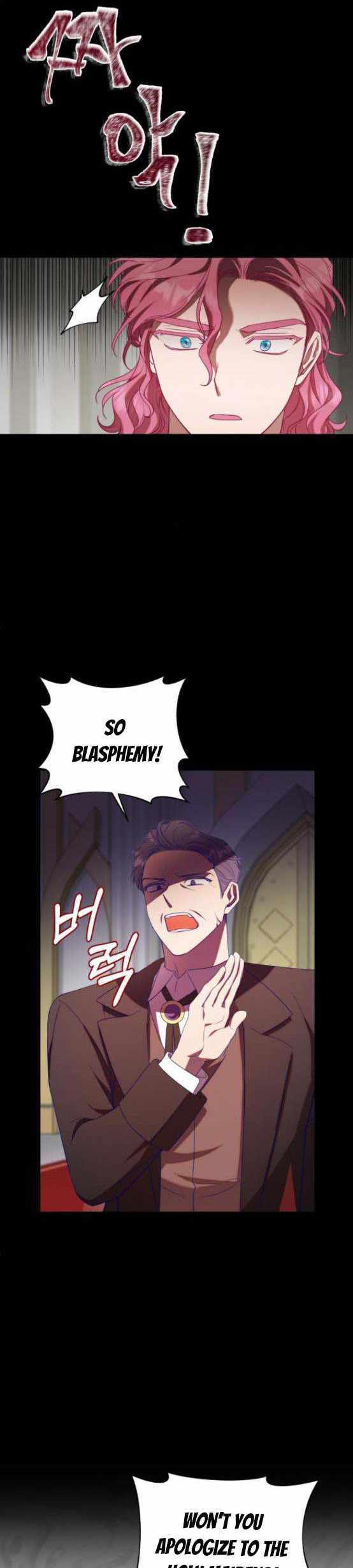 I Became the Villainess in an Anticlimactic Novel Chapter 10 - Page 14