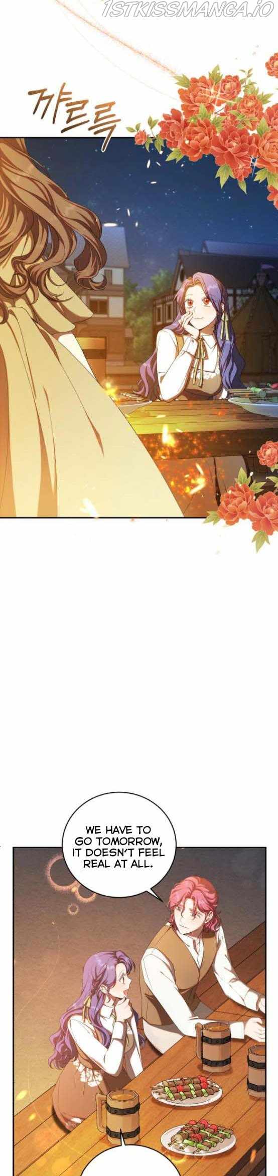 I Became the Villainess in an Anticlimactic Novel Chapter 11.5 - Page 4