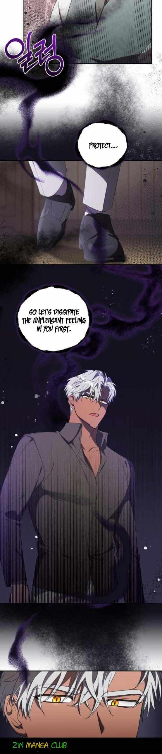 I Became the Villainess in an Anticlimactic Novel Chapter 11 - Page 17