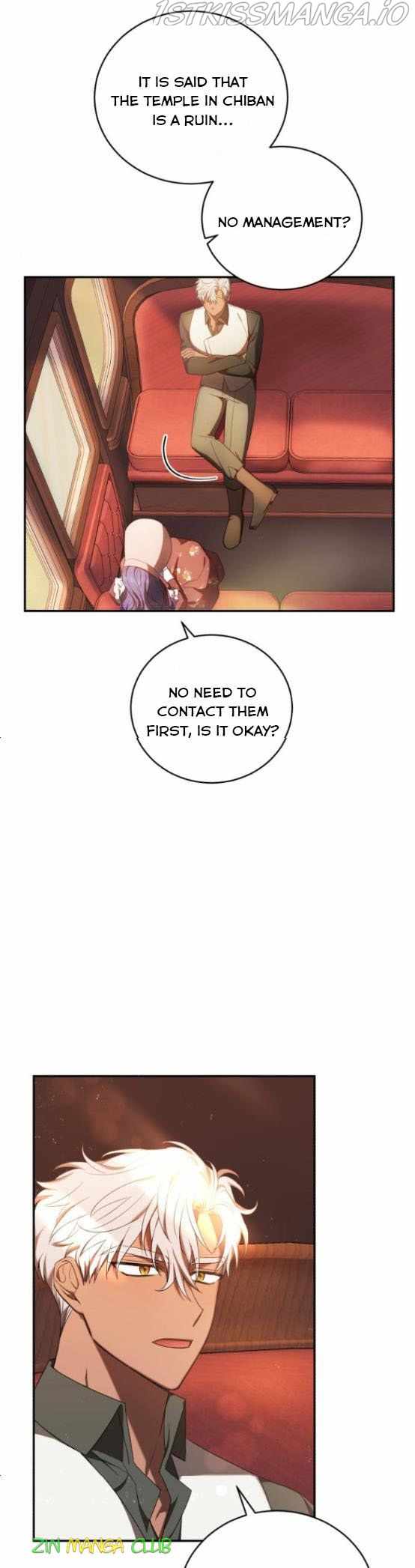 I Became the Villainess in an Anticlimactic Novel Chapter 12.5 - Page 11