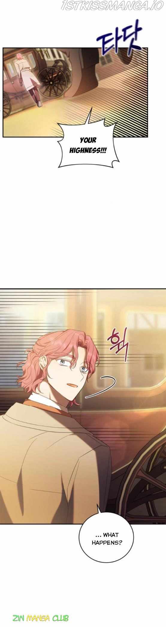 I Became the Villainess in an Anticlimactic Novel Chapter 12.5 - Page 16