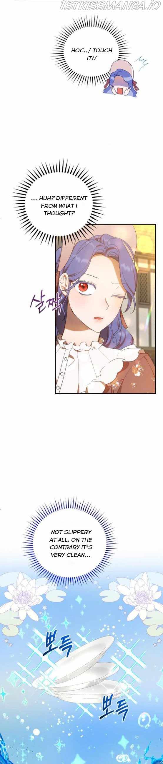 I Became the Villainess in an Anticlimactic Novel Chapter 12.5 - Page 5