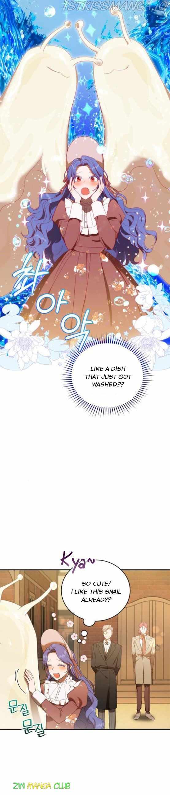 I Became the Villainess in an Anticlimactic Novel Chapter 12.5 - Page 6