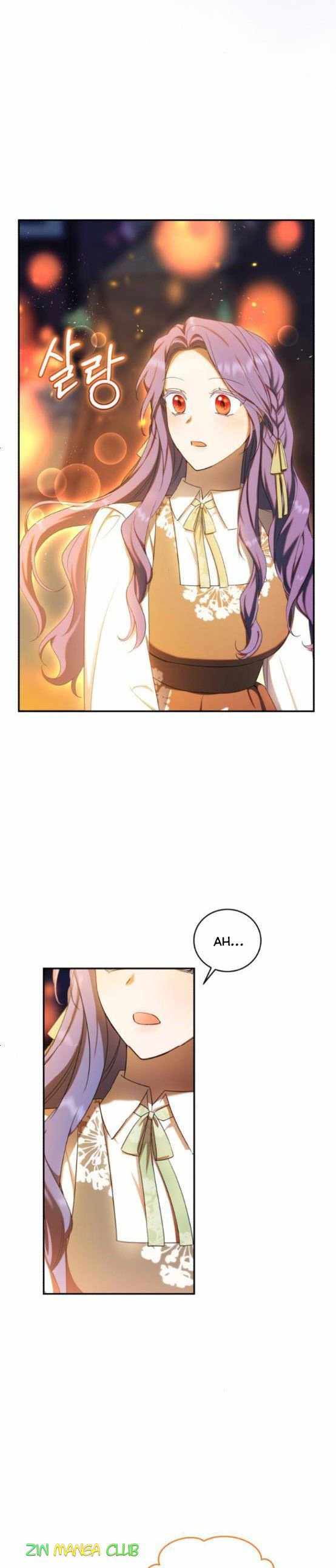 I Became the Villainess in an Anticlimactic Novel Chapter 12 - Page 2