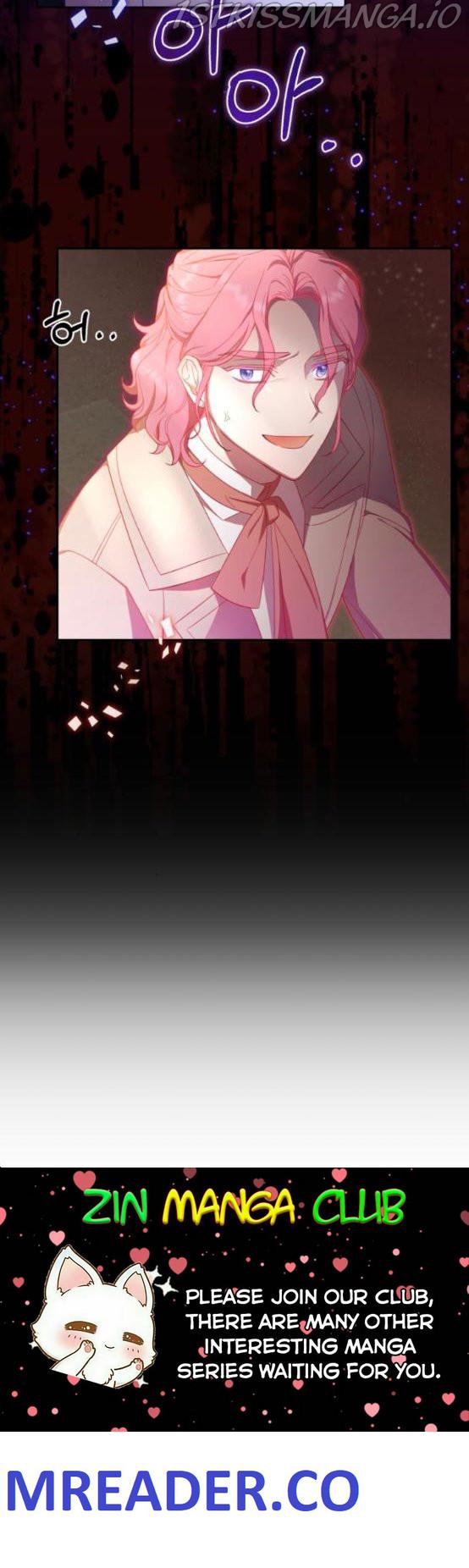 I Became the Villainess in an Anticlimactic Novel Chapter 13.5 - Page 15