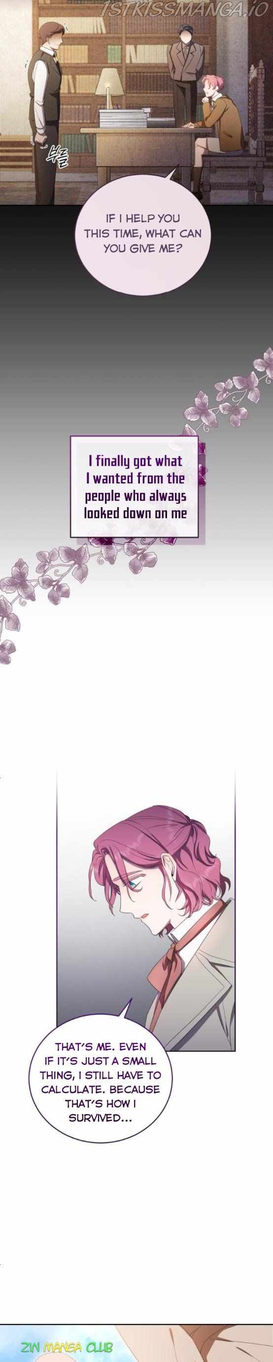 I Became the Villainess in an Anticlimactic Novel Chapter 13.5 - Page 4