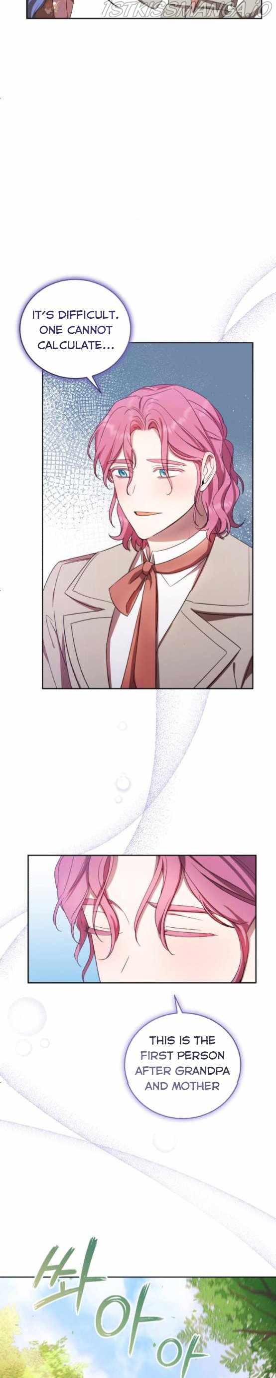 I Became the Villainess in an Anticlimactic Novel Chapter 13.5 - Page 7