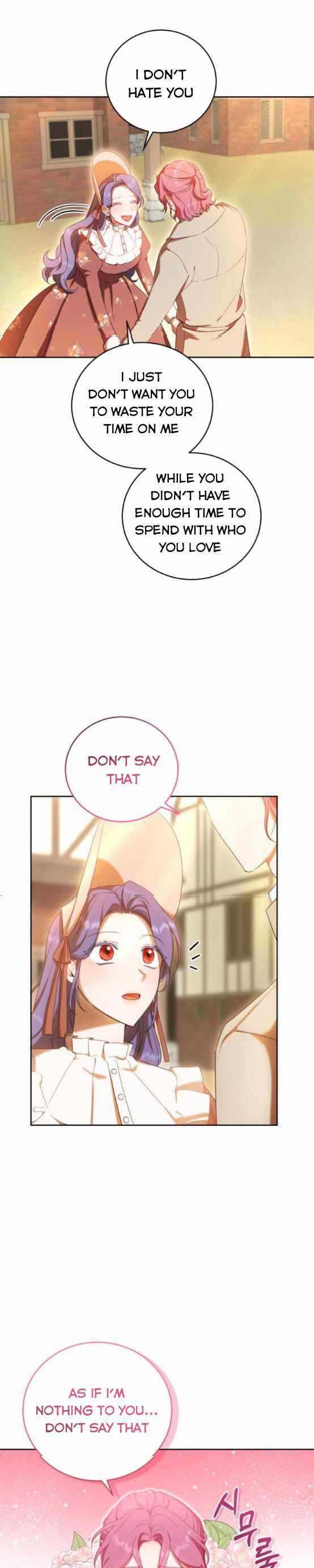 I Became the Villainess in an Anticlimactic Novel Chapter 13 - Page 13