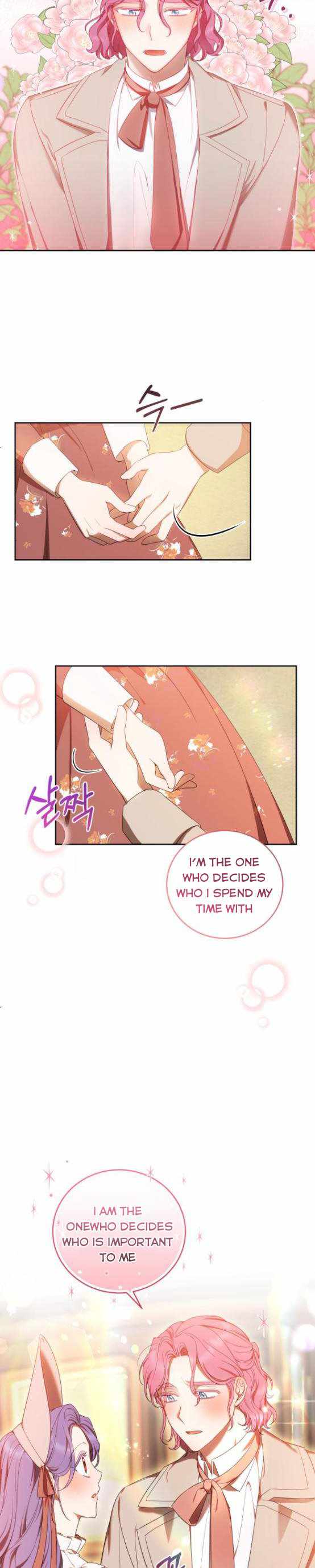 I Became the Villainess in an Anticlimactic Novel Chapter 13 - Page 14