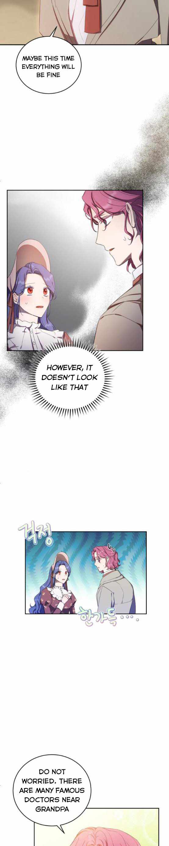I Became the Villainess in an Anticlimactic Novel Chapter 13 - Page 3