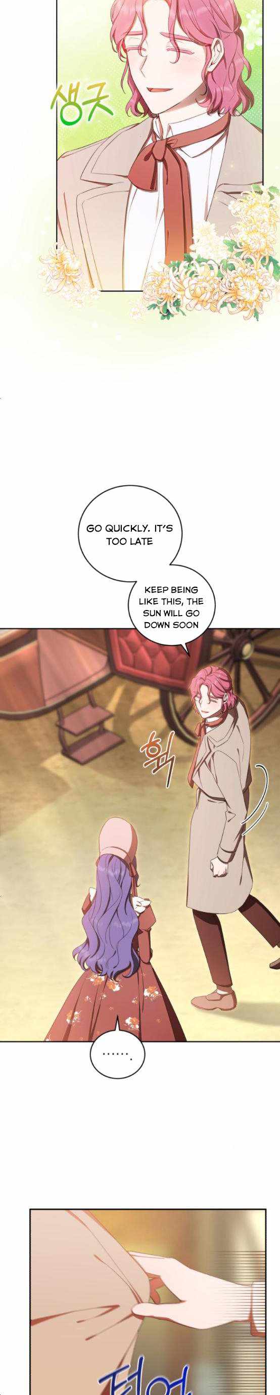 I Became the Villainess in an Anticlimactic Novel Chapter 13 - Page 4