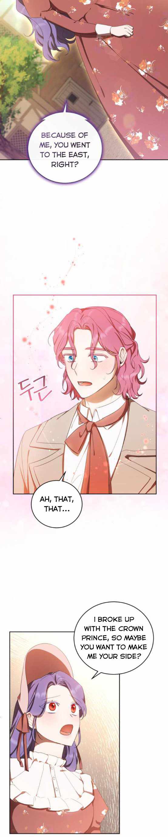 I Became the Villainess in an Anticlimactic Novel Chapter 13 - Page 7