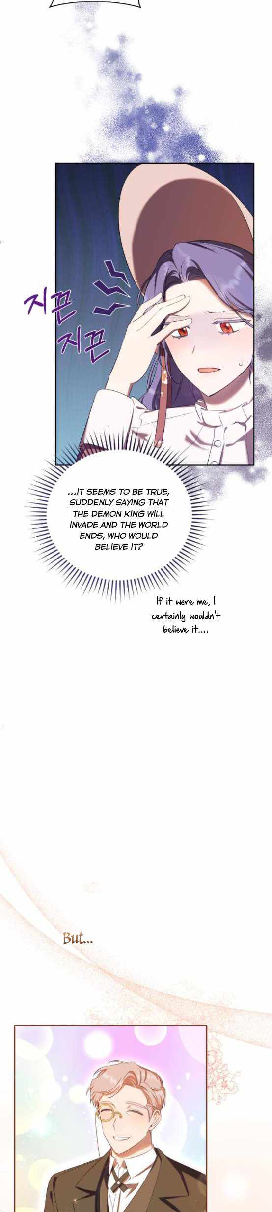 I Became the Villainess in an Anticlimactic Novel Chapter 14.5 - Page 1