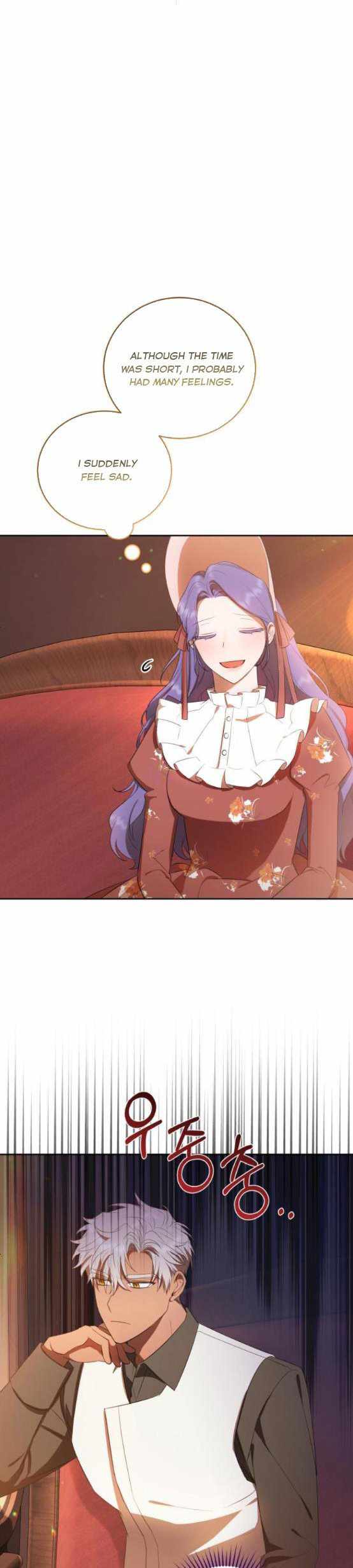 I Became the Villainess in an Anticlimactic Novel Chapter 14 - Page 6