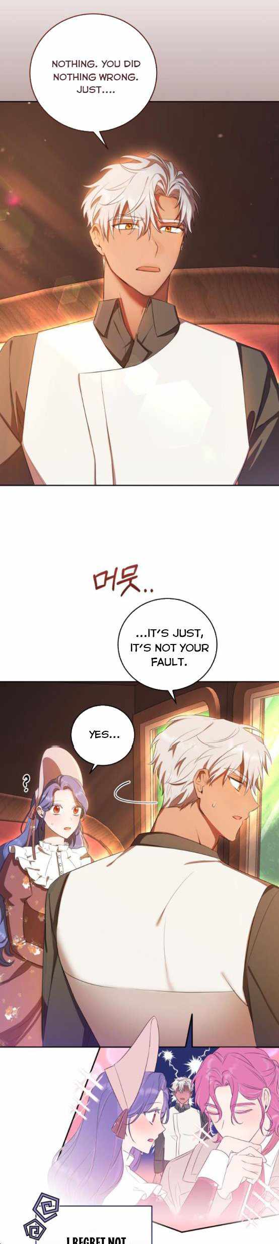 I Became the Villainess in an Anticlimactic Novel Chapter 14 - Page 9