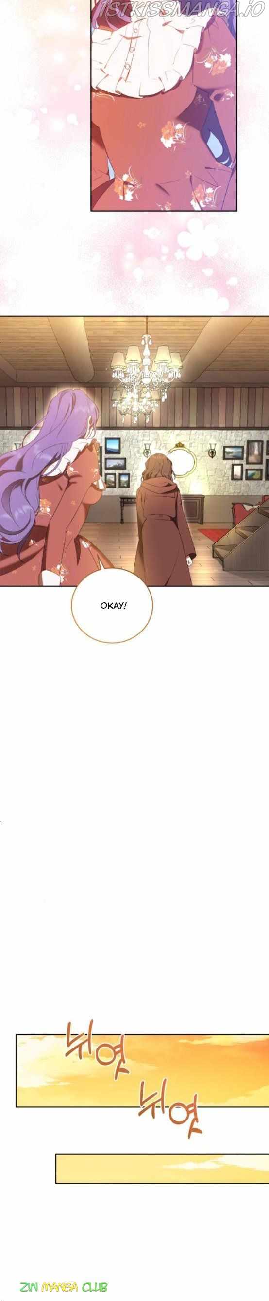 I Became the Villainess in an Anticlimactic Novel Chapter 15.5 - Page 2