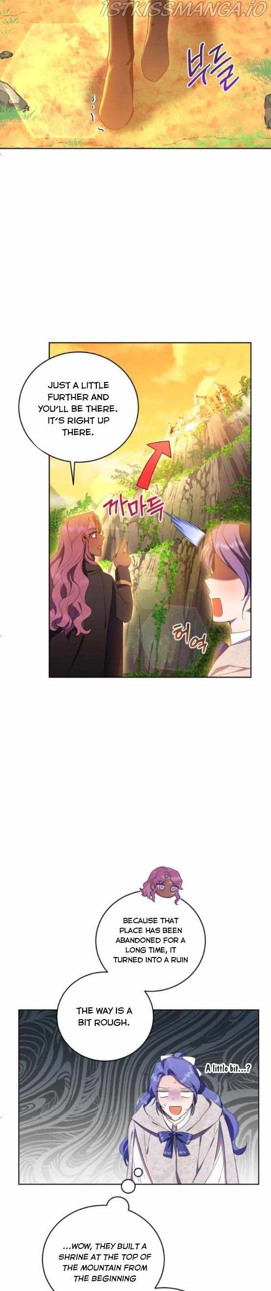 I Became the Villainess in an Anticlimactic Novel Chapter 15.5 - Page 4
