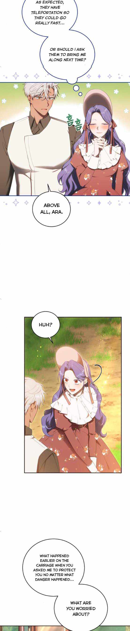 I Became the Villainess in an Anticlimactic Novel Chapter 15 - Page 1
