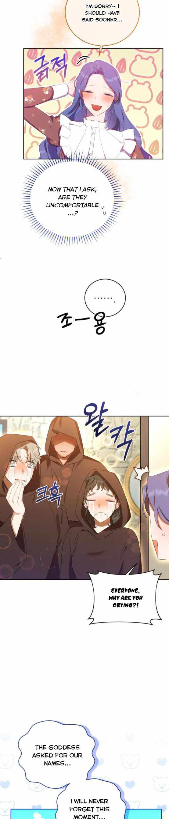 I Became the Villainess in an Anticlimactic Novel Chapter 15 - Page 10