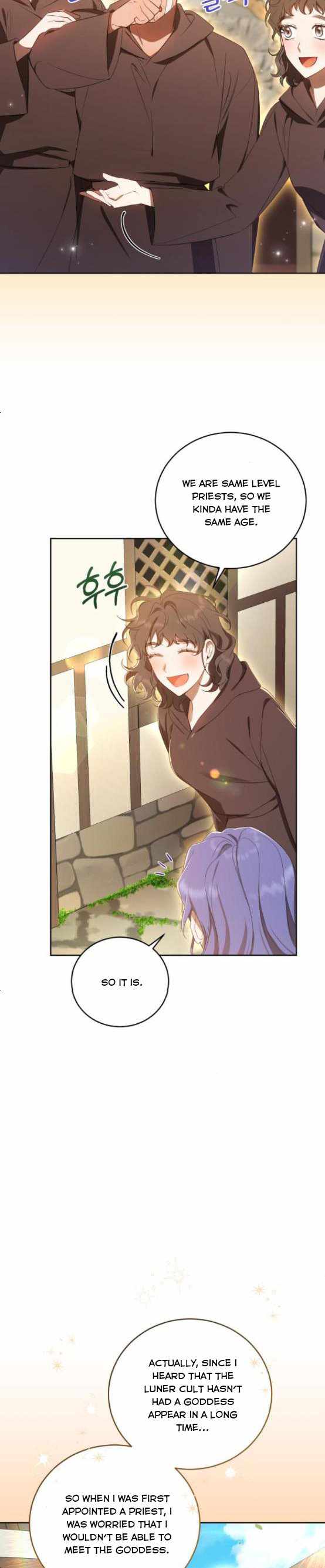 I Became the Villainess in an Anticlimactic Novel Chapter 15 - Page 13